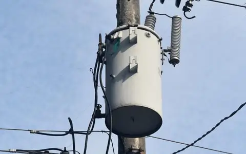 Distribution transformer