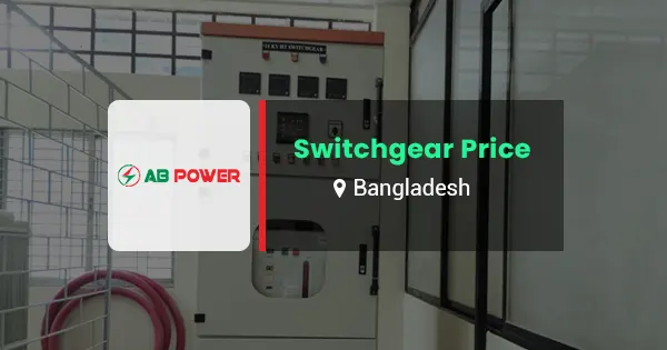 Switchgear price in Bangladesh | 